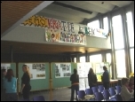Aula-Empore der EFH