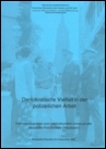 Doku-Cover Demokratische Vielfalt in der polizeilichen Arbeit 2